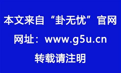 1974 属什么|1974年出生属什么生肖 1974年属虎是什么命